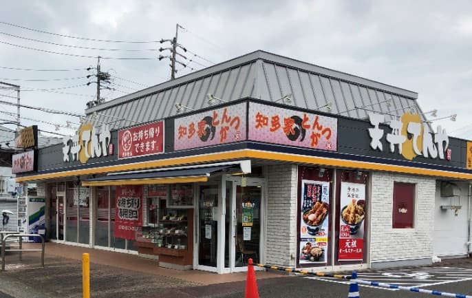 ”東海地区初出店”の「天丼てんや」植田焼山店は  、8周年を機に｢とんかつ知多家｣コラボレーション店舗第3号店 として7月16日(金)に生まれ変わります！