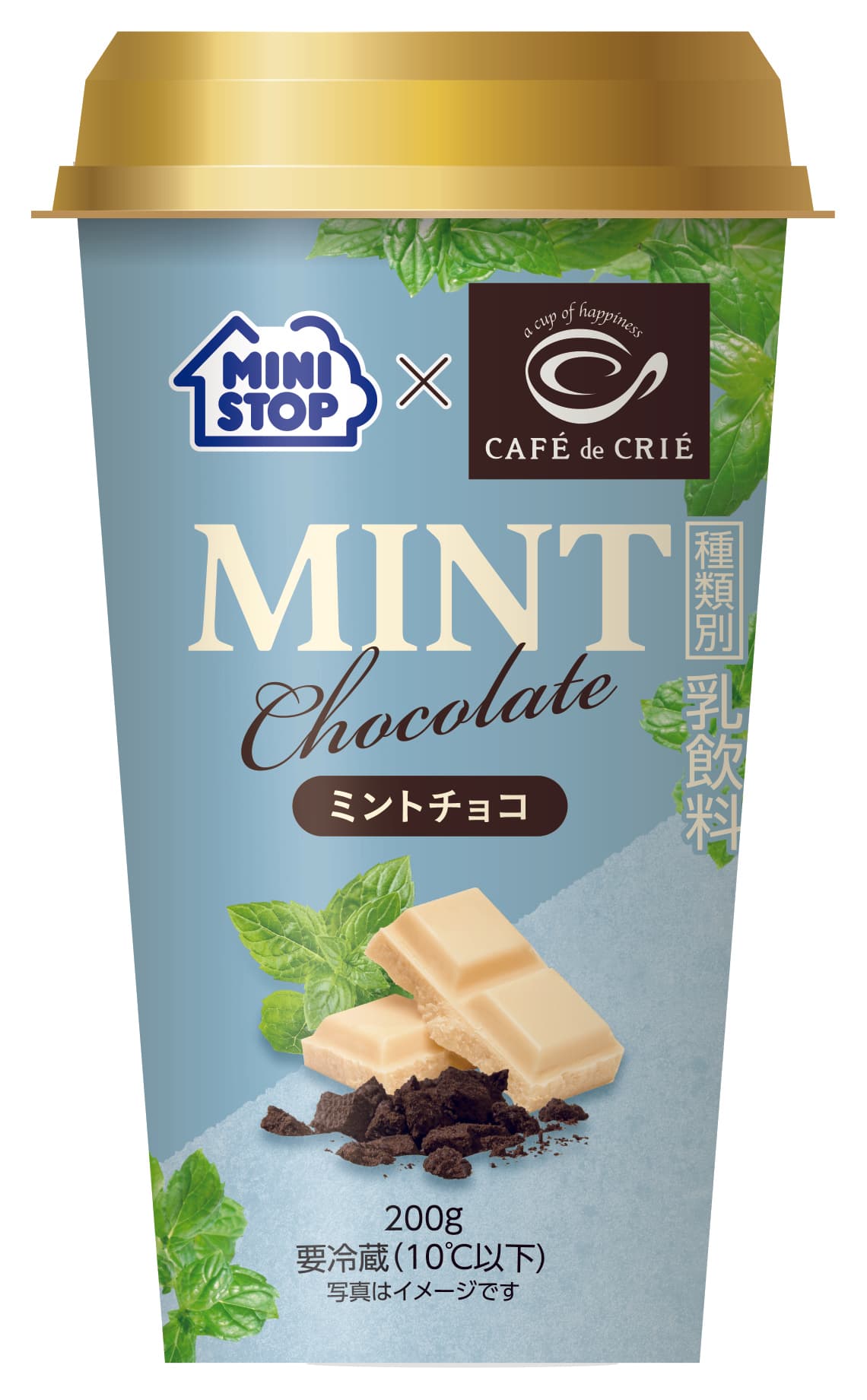 カフェ・ド・クリエ監修　「ミントチョコ」   ６／２２（火）発売