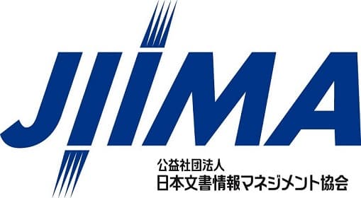 第15回 JIIMA ベストプラクティス賞 授賞事例決定のお知らせ