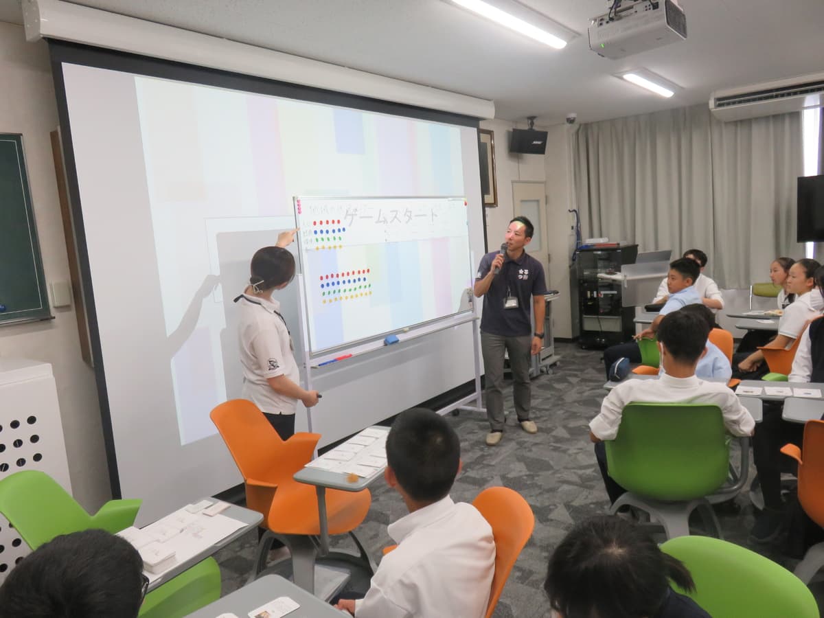 瑞浪市役所×麗澤瑞浪中学校 SDGsを活用して地域を活性化 ~瑞浪市の現状や課題から学ぶ~