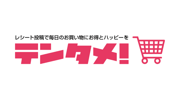 話題の商品がお得に試せる「テンタメ」が お買物アプリ「ONE」と連携開始