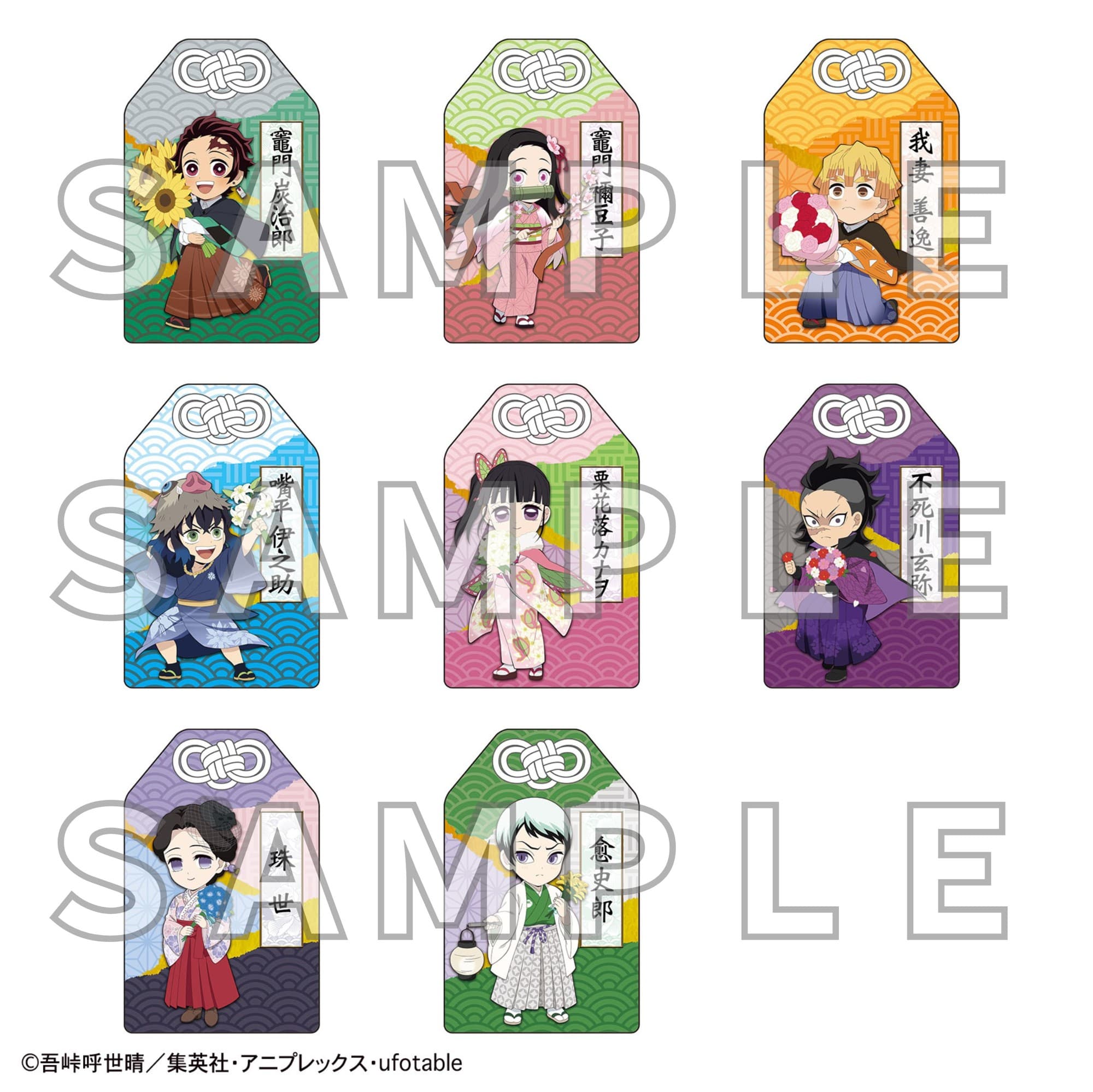 「マチ★アソビvol.29」ニジゲンノモリ出店決定! 10月18日(土)、19日(日)開催