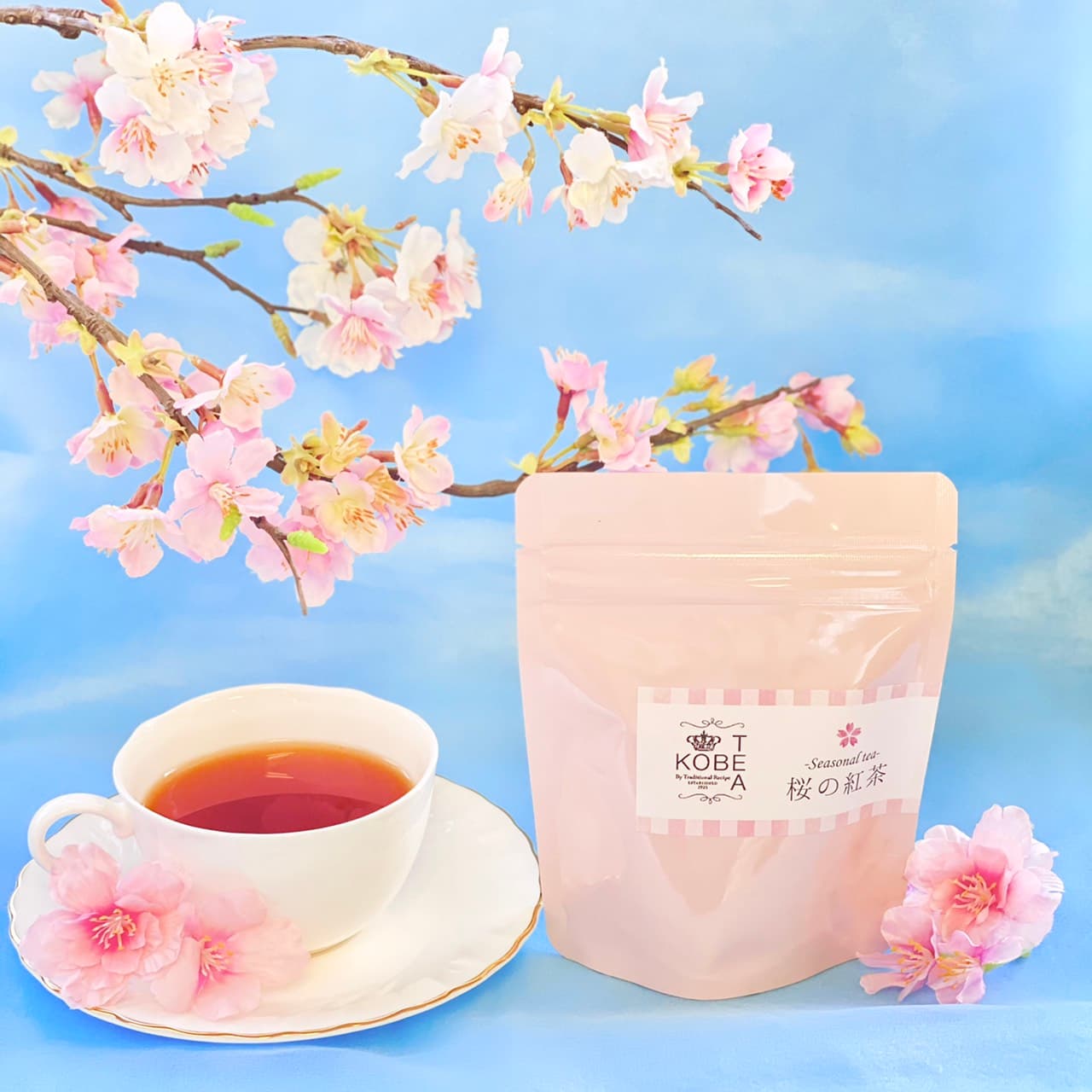 【KOBE TEA】神戸紅茶より春の季節限定商品『桜の紅茶』が公式オンラインショップにて発売！