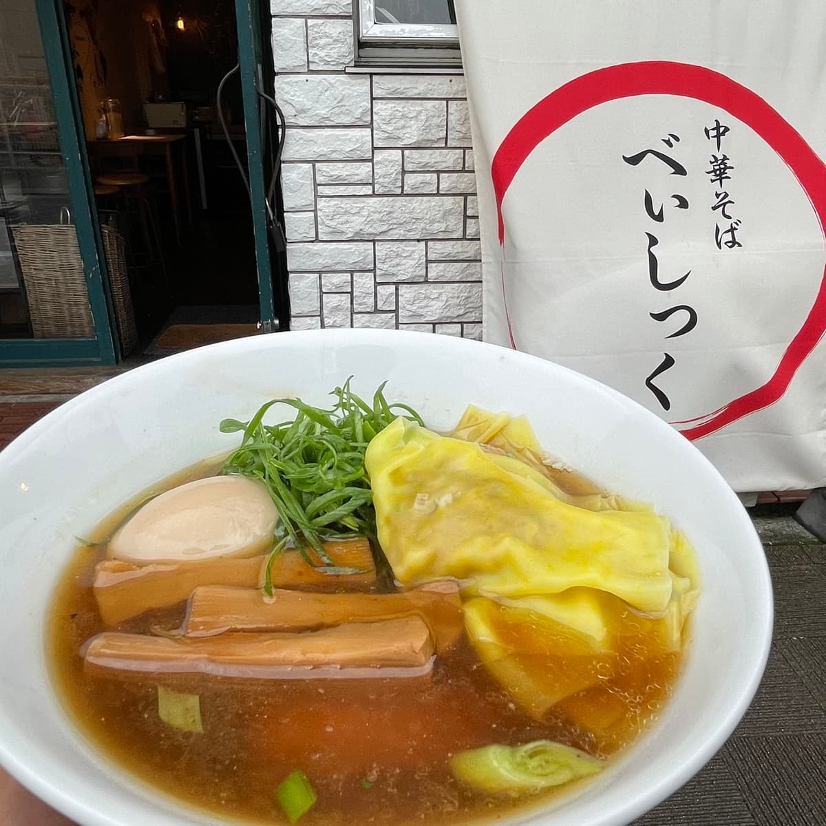 サバ節全開！上海料理店や和食店の技術を注いだ淡麗醤油ラーメン「中華そば　べぃしっく」が吉祥寺にオープン！