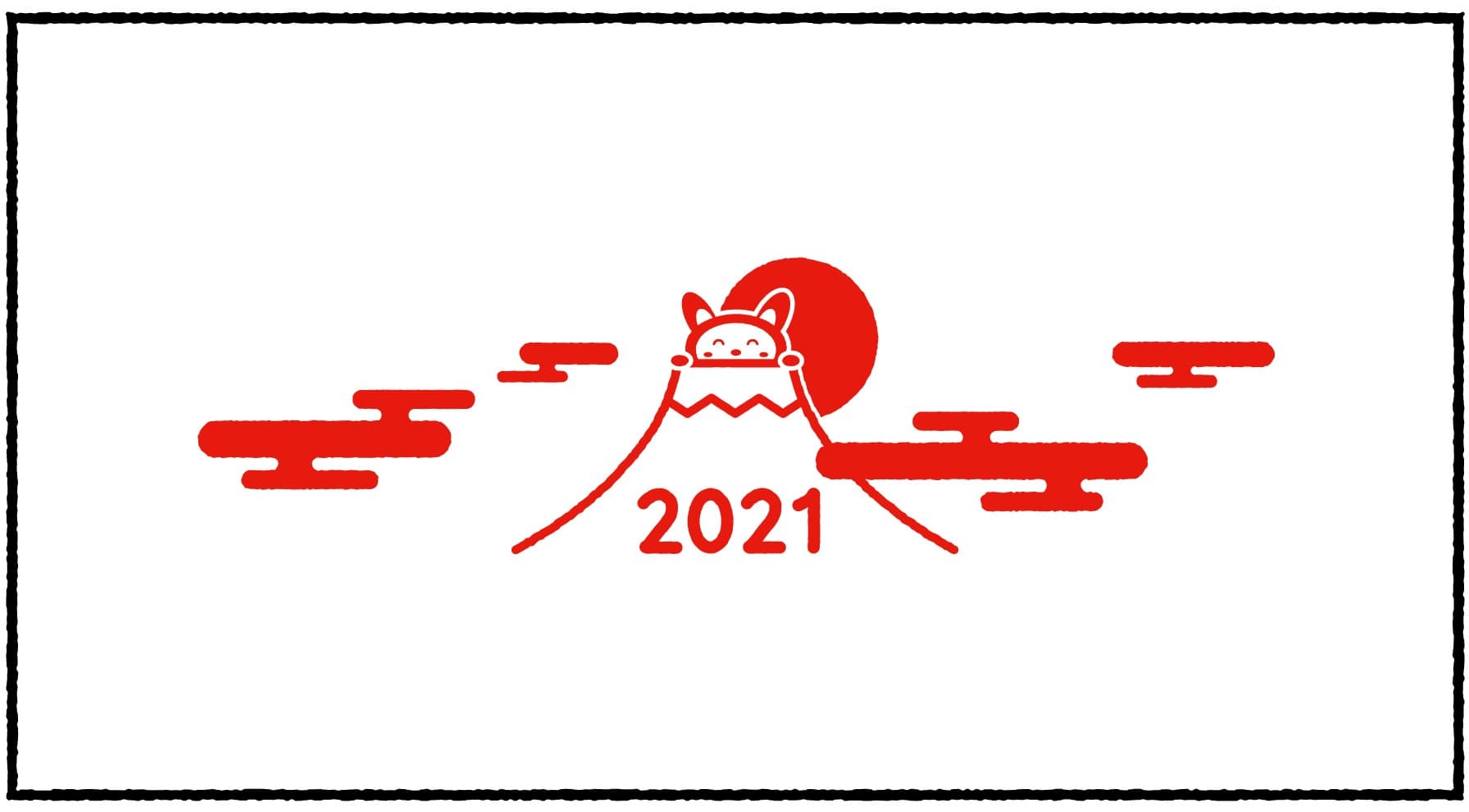 「そうにゃん初夢キャンペーン」を実施【相模鉄道】