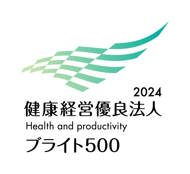 オーエス株式会社、「健康経営優良法人2024 ブライト500」に認定！