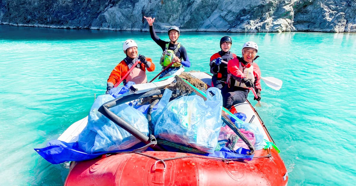 【テレビで紹介されました! 】SDGsを楽しく学ぶ「多摩川リバークリーン」