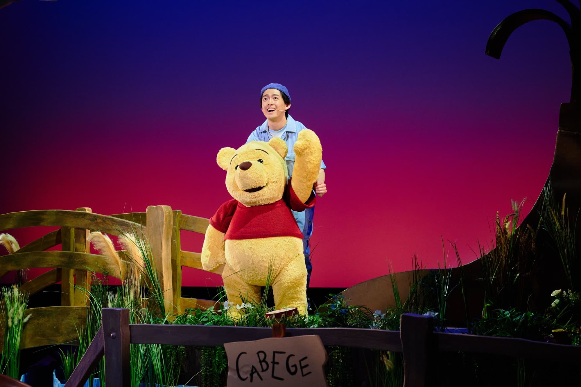 新作ミュージカル「ディズニー くまのプーさん」 クリエイティブの視点から語る!岸本功喜・小島良太のインタビューが到着! 東京・埼玉・横浜公演7月19日より一般販売開始!