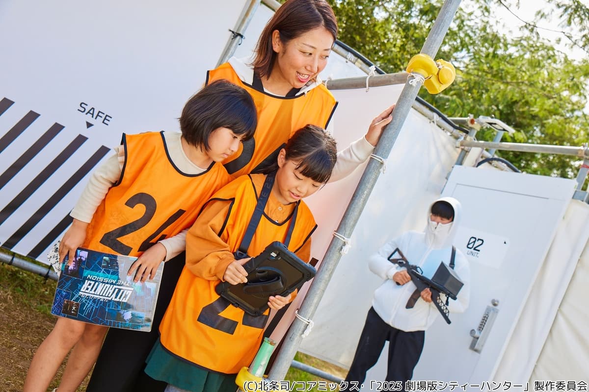 兵庫県立淡路島公園「ニジゲンノモリ」 『CITY HUNTER THE MISSION』ファミリーデーキャンペーンを復活開催中！