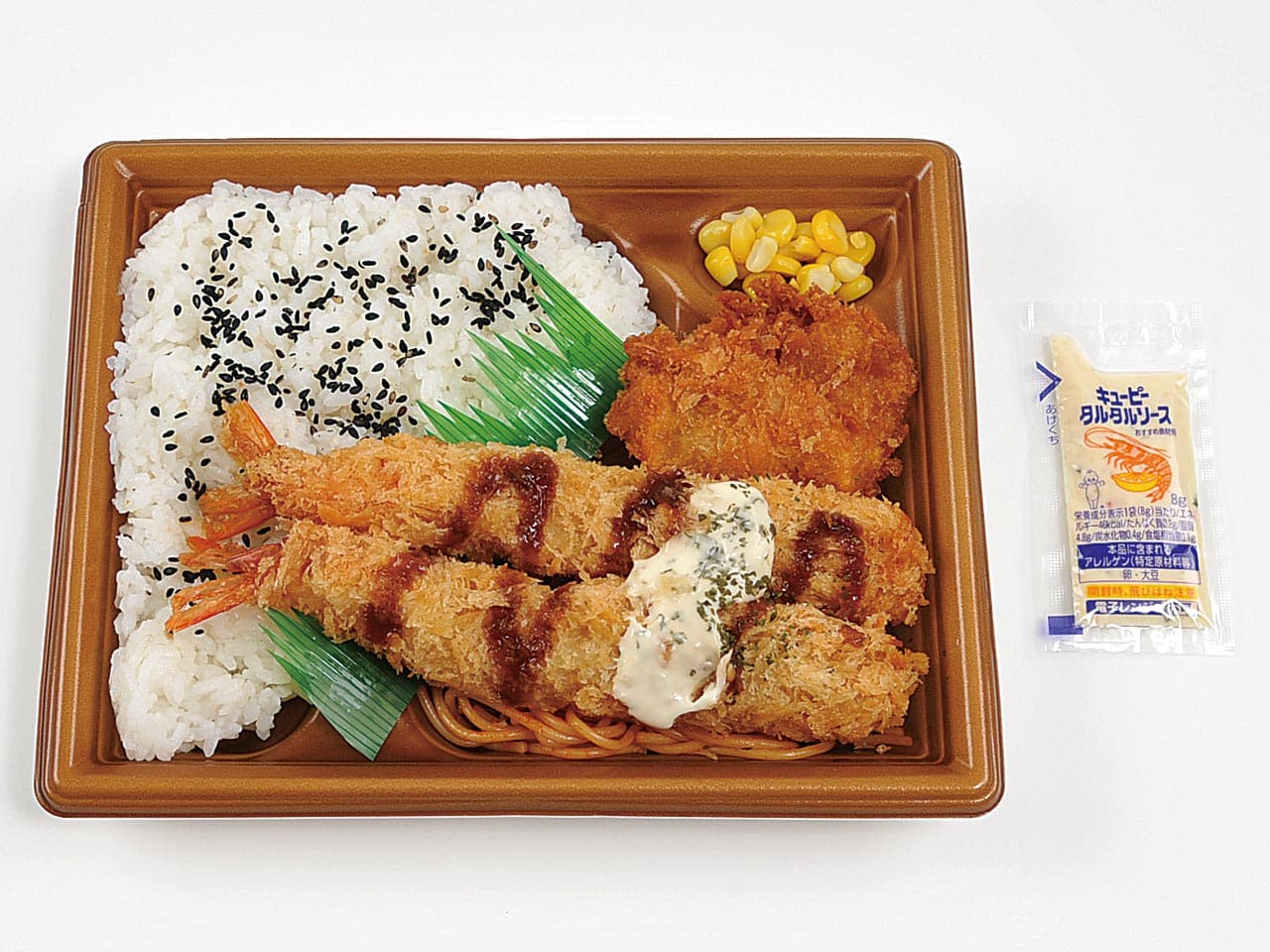 人気の海老フライがＢＩＧサイズで２本入り！ 「大きな海老フライ弁当」　３/２４(火）新発売