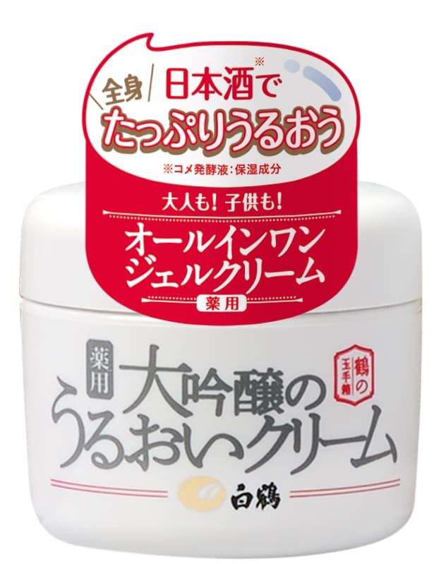 白鶴酒造の「鶴の玉手箱 薬用 大吟醸のうるおいクリーム」が、コスメを本音で評価する雑誌「LDK the Beauty」においてオールインワン化粧品として最高評価を獲得