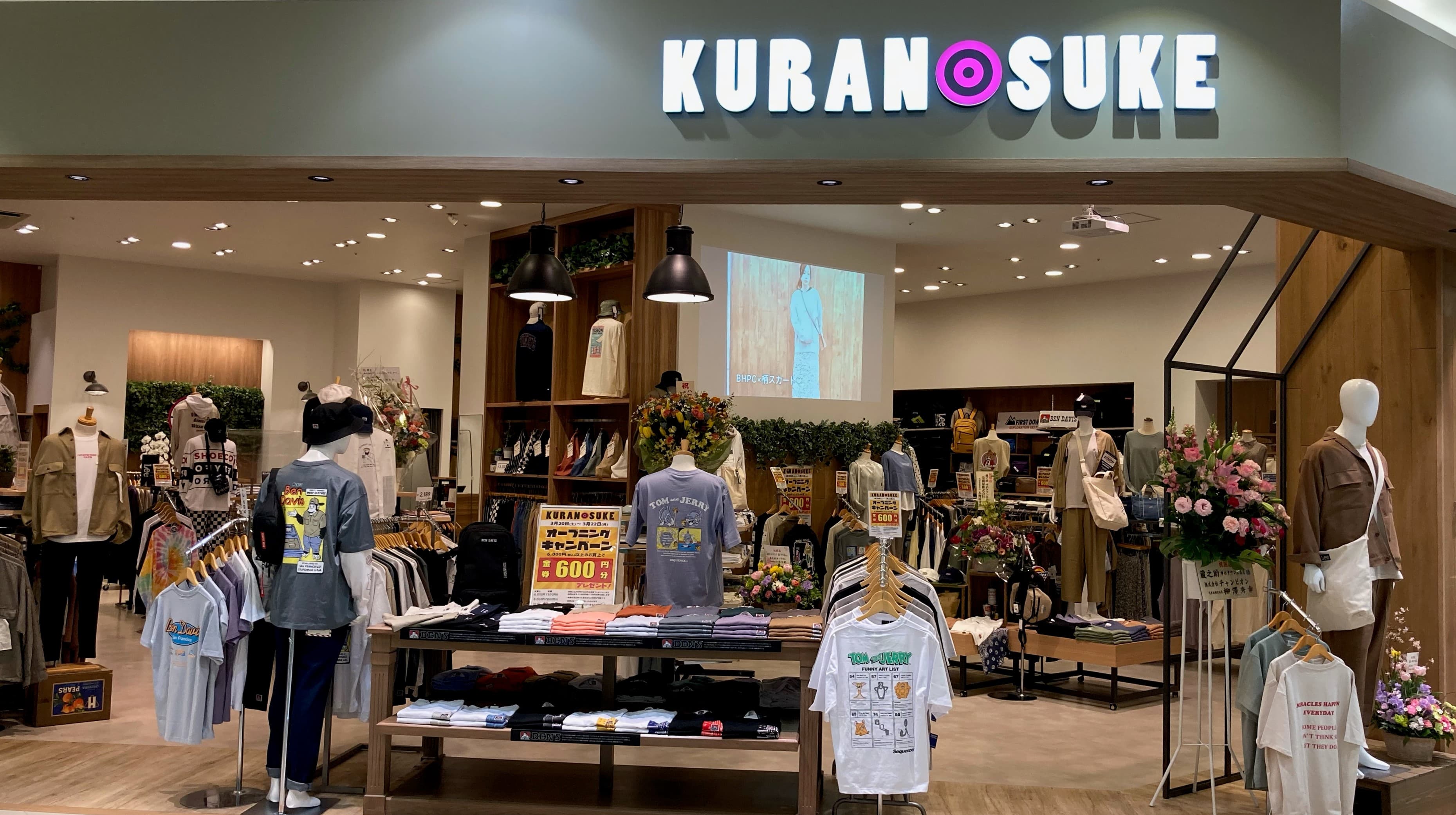 メンズ・レディスの人気ブランド、トレンドファッションやバッグなどのおしゃれ雑貨を販売「KURANOSUKE（蔵之助） ゆめタウン広島店」