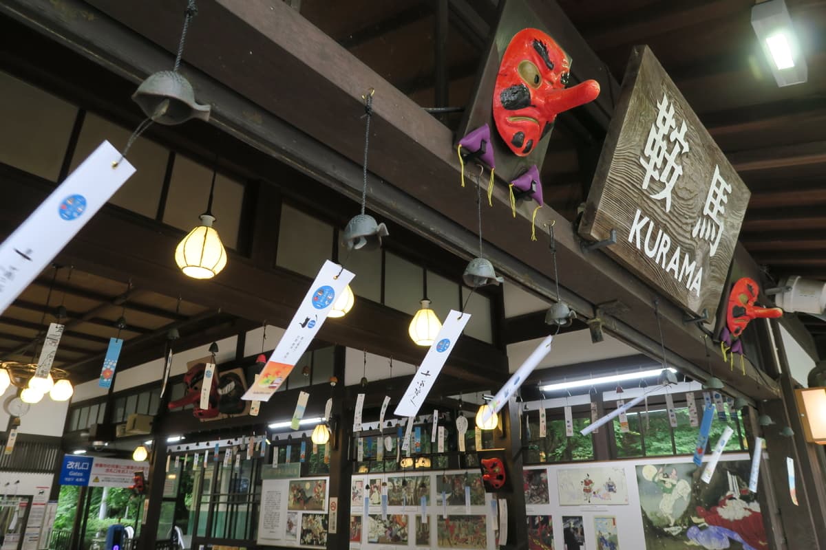 ～ 源義経ゆかりの鞍馬と岩手を涼風でむすぶ ～「悠久の風～南部風鈴によせて～」を開催します