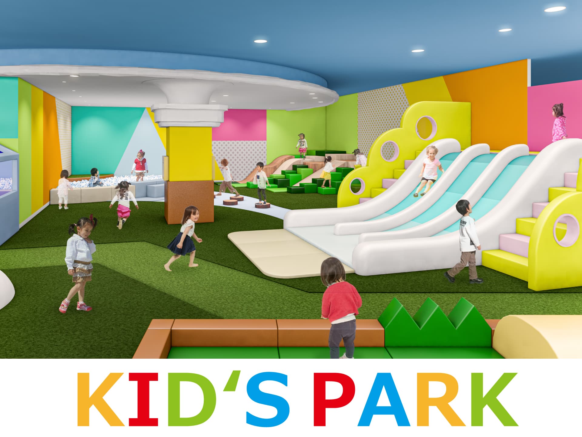 湘南モールフィル内に　KID'S PARK　がオープン！