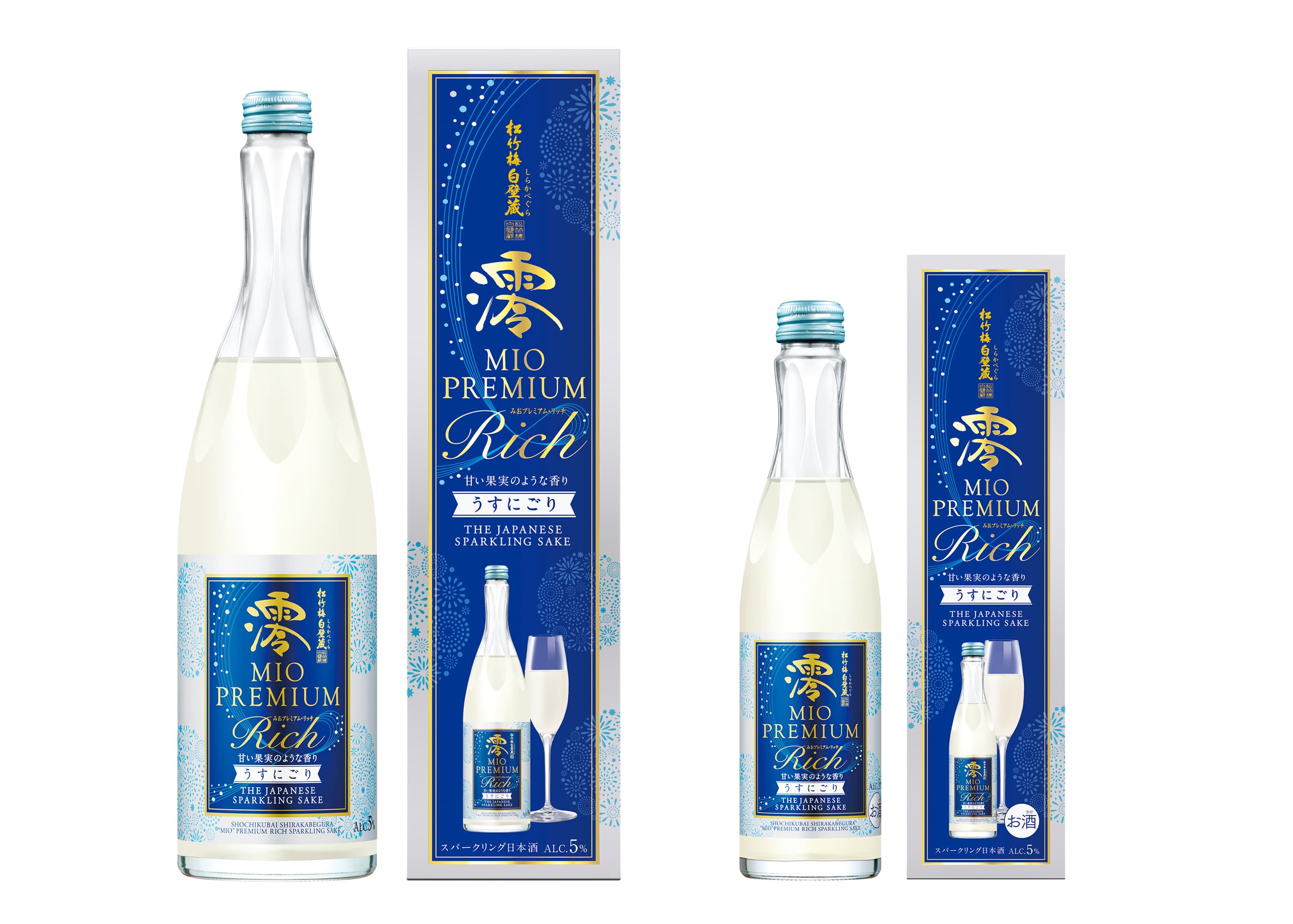 松竹梅白壁蔵「澪」ＰＲＥＭＩＵＭ＜ＲＩＣＨ(リッチ)＞うすにごり 期間限定 新発売