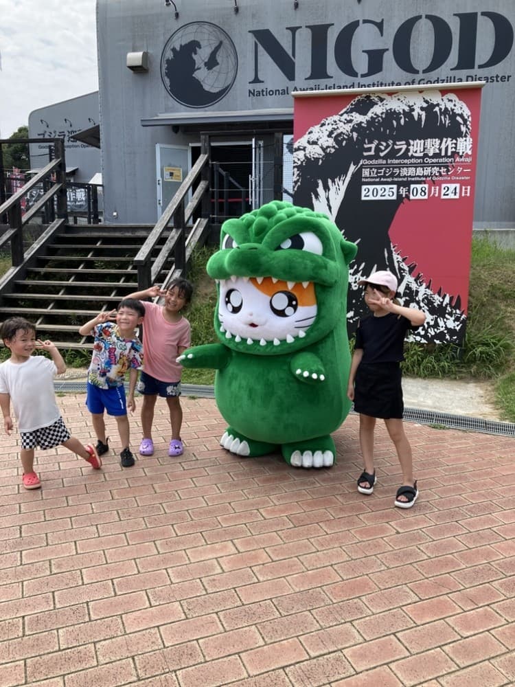 いよいよ始まります!!ニジゲンノモリ「ゴジラ迎撃作戦」 真冬のジャンケン大激闘! スペシャルグリーティングイベント『ゴジハムくん じゃんけん大会2025冬』