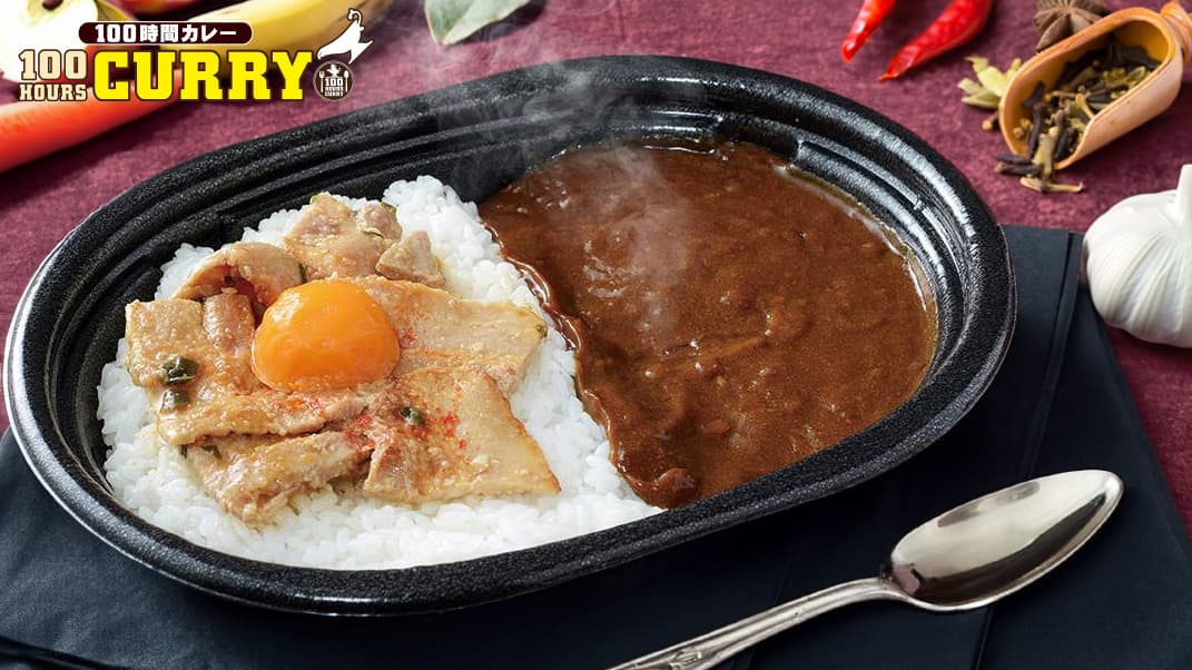 8月13日（火）から全国のローソンで100時間カレー監修メニュー販売!!