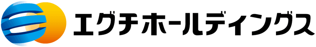 エグチホールディングス株式会社