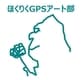 ほくりくGPSアート部