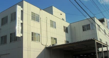 株式会社龍屋半左衛門