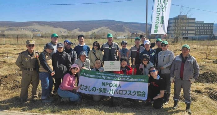 NPO法人 むさしの・多摩・ハバロフスク協会