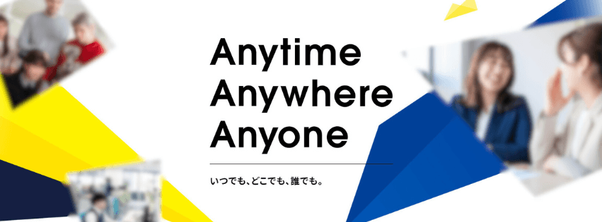 株式会社ユニヴァ・ペイキャスト