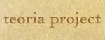 テオリアプロジェクト
