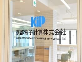 京都電子計算株式会社