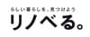 リノベる株式会社