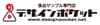 株式会社デザインポケット