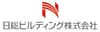 日総ビルディング株式会社