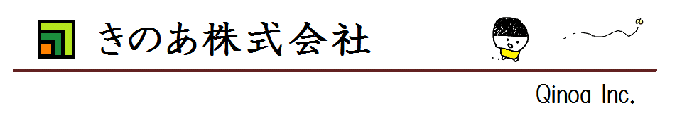 きのあ株式会社