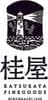 桂屋ファイングッズ株式会社