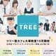 株式会社TREE