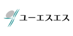 株式会社ユーエスエス