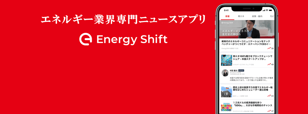 株式会社アフターフィット