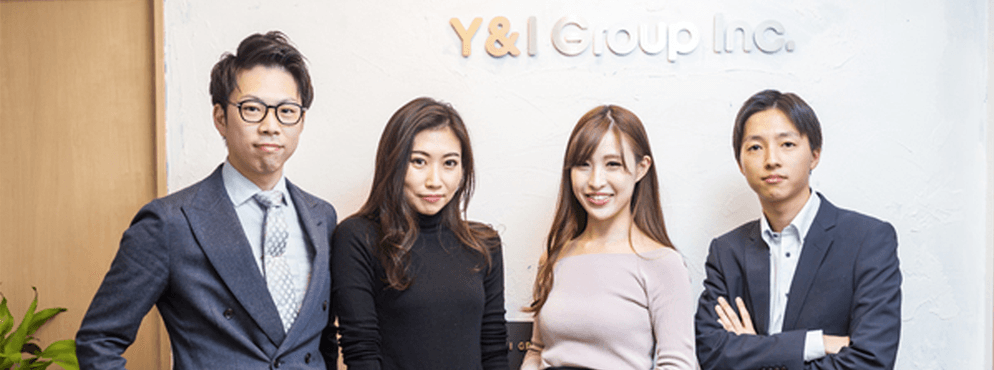 Y&I Group株式会社