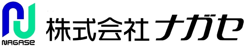 株式会社ナガセ