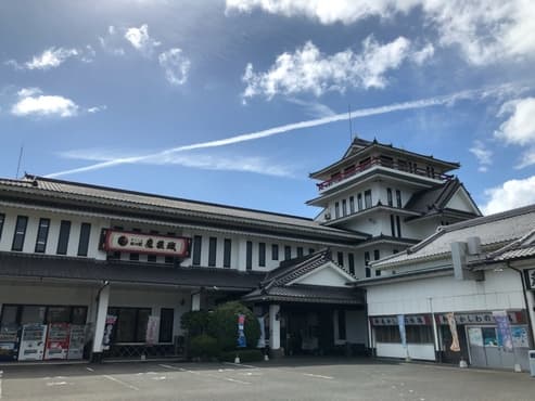 有限会社二幸食鳥　かごしま旅の駅　魔猿城