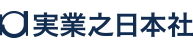 株式会社 実業之日本社