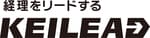 ケイリード合同会社／ケイリード会計事務所