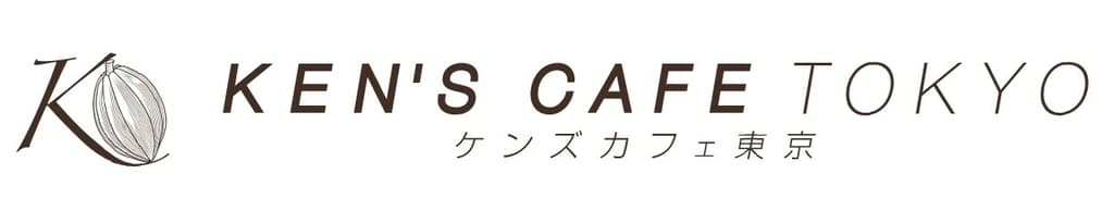 ケンズカフェ東京 総本店