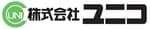 株式会社ユニコ