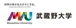 学校法人武蔵野大学