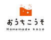 キカクニカ