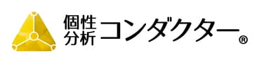 一般社団法人個性分析士協会　徳島で人々が自分らしさを追求できる 事務局