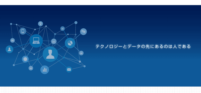 株式会社ウェブジョブズ