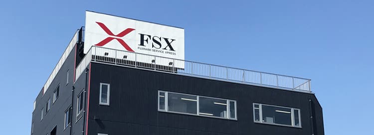 ＦSX株式会社