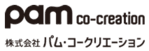 株式会社パム・コークリエーション