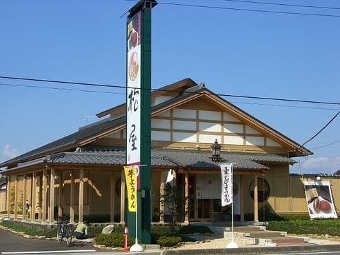 株式会社松屋和菓子店